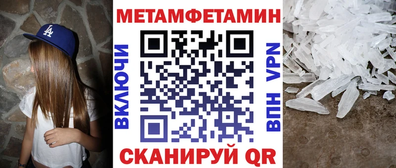 АМФ 97%  что такое   Мегион 