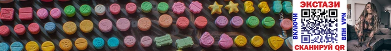 Ecstasy louis Vuitton  это как зайти  Мегион  где найти  