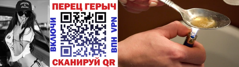 ГЕРОИН Афган  хочу наркоту  Мегион 