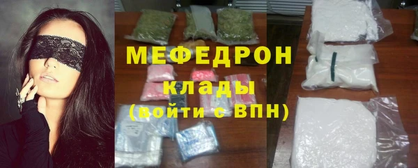 тгк Касимов