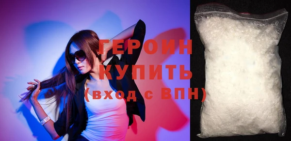 крисы Карталы