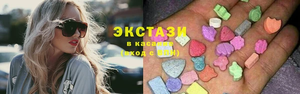 тгк Касимов