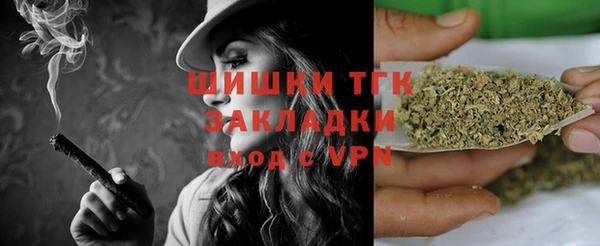 крисы Карталы