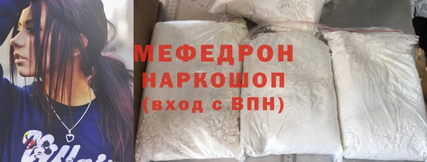 тгк Касимов