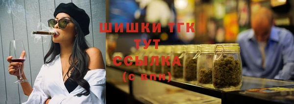 крисы Карталы