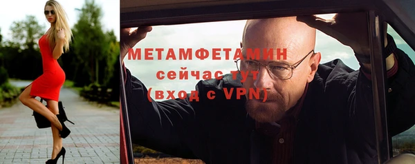 гидра Киреевск