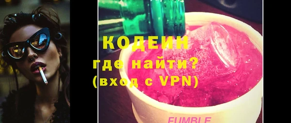 марки nbome Липки