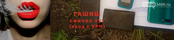 тгк Касимов