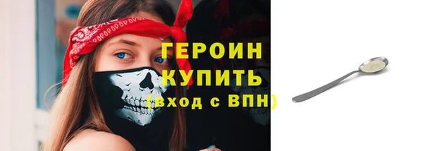 крисы Карталы