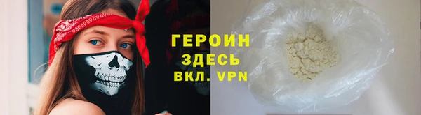 крисы Карталы