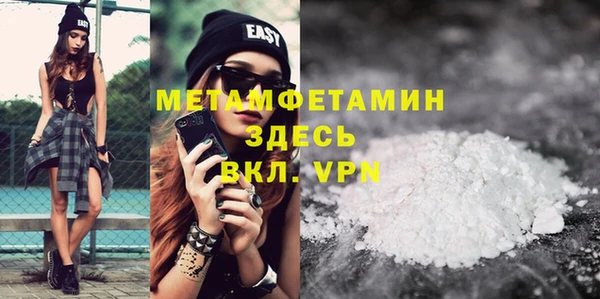 тгк Касимов