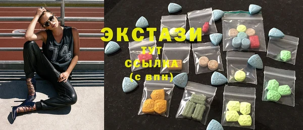 соль ск Киренск