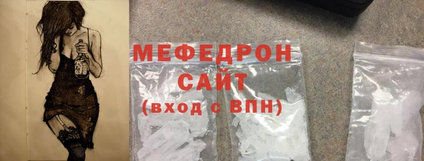 кокаин перу Лиски
