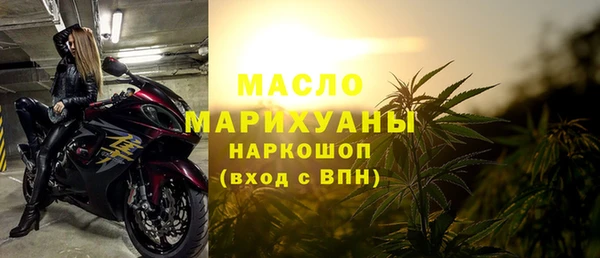 гидра Киреевск