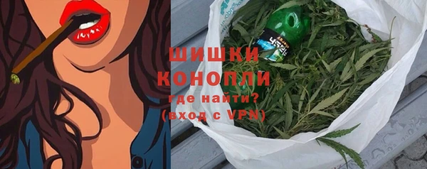 MESCALINE Белоозёрский