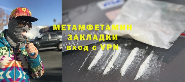 крисы Карталы