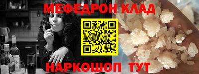 ГАЛЛЮЦИНОГЕННЫЕ ГРИБЫ Пыть-Ях