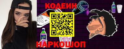 ГАЛЛЮЦИНОГЕННЫЕ ГРИБЫ Пыть-Ях