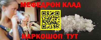 МДПВ Пушкино