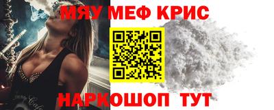ГАЛЛЮЦИНОГЕННЫЕ ГРИБЫ Пыть-Ях