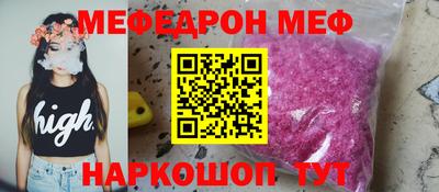 ГАЛЛЮЦИНОГЕННЫЕ ГРИБЫ Пыть-Ях