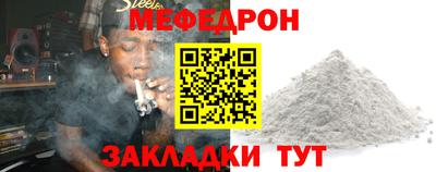 ГАЛЛЮЦИНОГЕННЫЕ ГРИБЫ Пыть-Ях