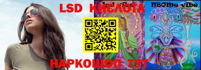 МДПВ Пушкино