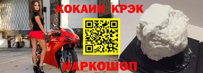 ГАЛЛЮЦИНОГЕННЫЕ ГРИБЫ Пыть-Ях
