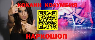 МДПВ Пушкино