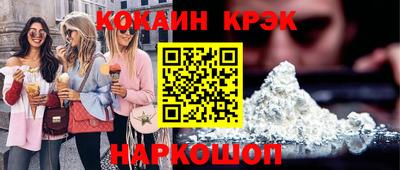 мет Пугачёв