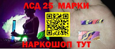 МДПВ Пушкино