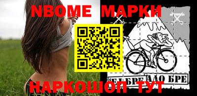 МДПВ Пушкино