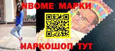 МДПВ Пушкино