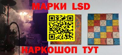 ГАЛЛЮЦИНОГЕННЫЕ ГРИБЫ Пыть-Ях