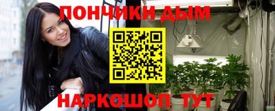 мет Пугачёв