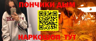 мет Пугачёв