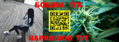 ГАЛЛЮЦИНОГЕННЫЕ ГРИБЫ Пыть-Ях