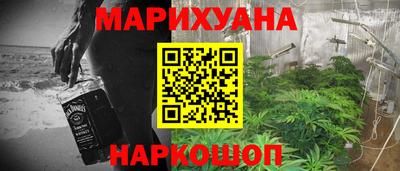 ГАЛЛЮЦИНОГЕННЫЕ ГРИБЫ Пыть-Ях