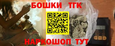 мет Пугачёв