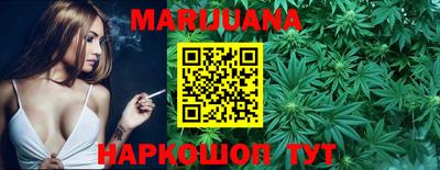 ГАЛЛЮЦИНОГЕННЫЕ ГРИБЫ Пыть-Ях