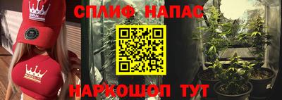 ГАЛЛЮЦИНОГЕННЫЕ ГРИБЫ Пыть-Ях