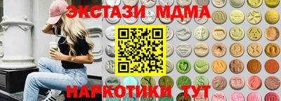 мет Пугачёв
