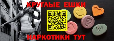МДПВ Пушкино