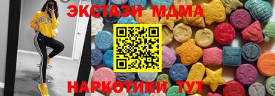 МДПВ Пушкино