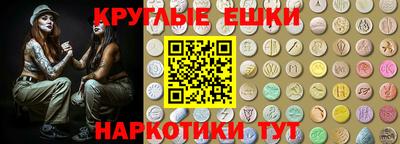 мет Пугачёв