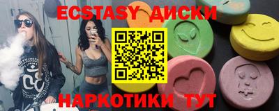мет Пугачёв