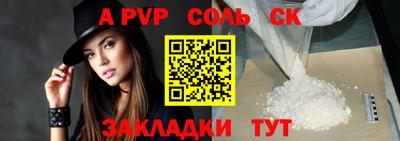 МДПВ Пушкино