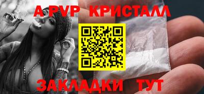 МДПВ Пушкино