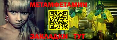 ГАЛЛЮЦИНОГЕННЫЕ ГРИБЫ Пыть-Ях