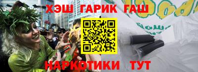 мет Пугачёв